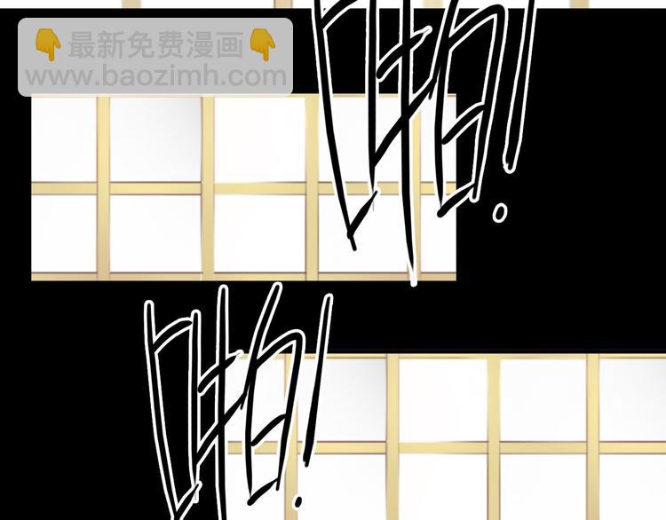 第40话 错误的地方5