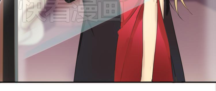 第44话 林凡脱胎换骨18