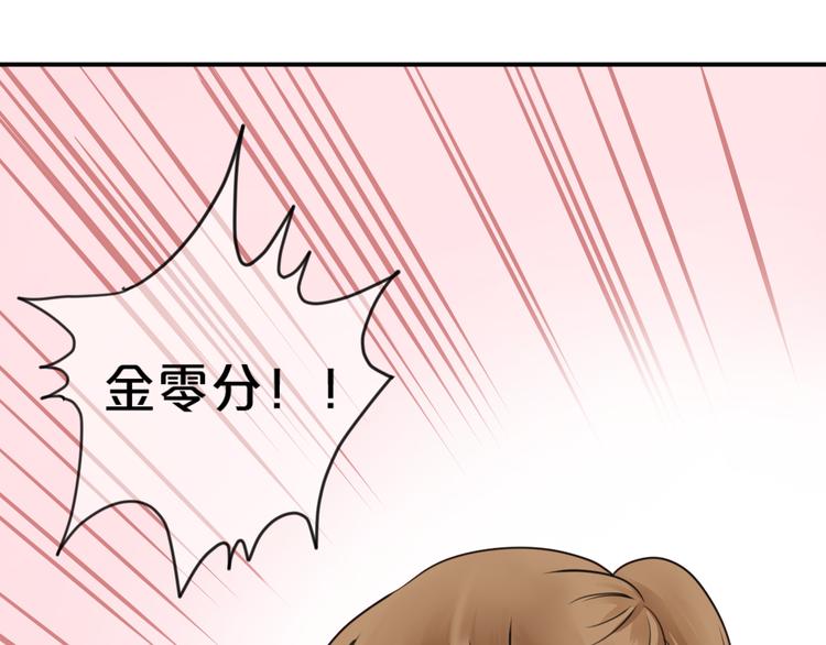 第124话 决战142