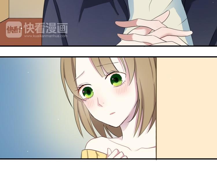 第75话 角逐—冠军之夜！37