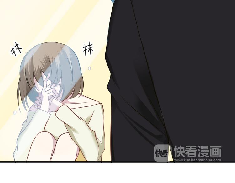 第69话 你和凌风母亲很像30