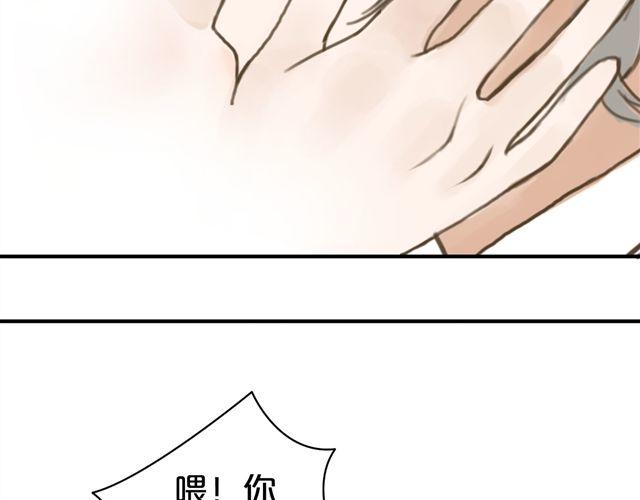 第8话56
