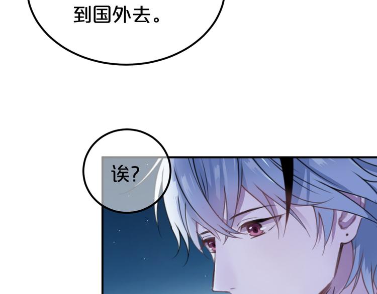 第140话 放不下23