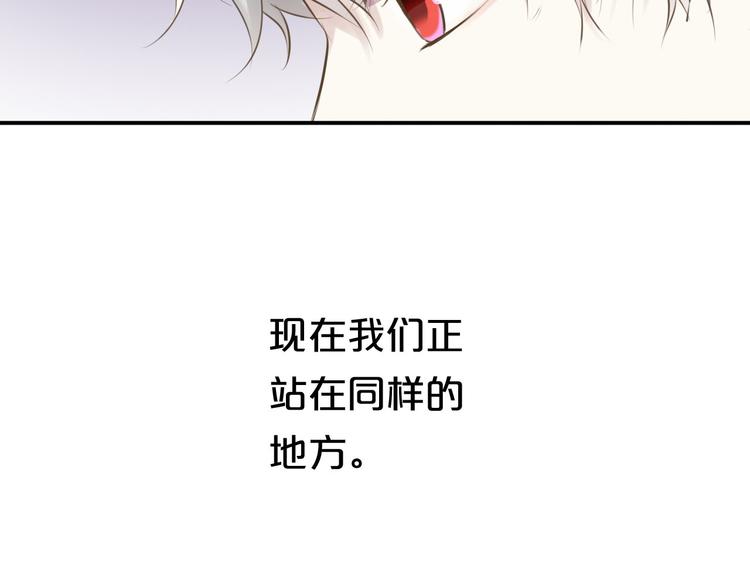 第62话 酒后32
