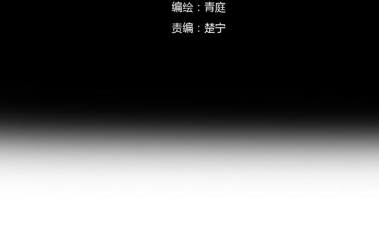 第127话 会让你心满意足8