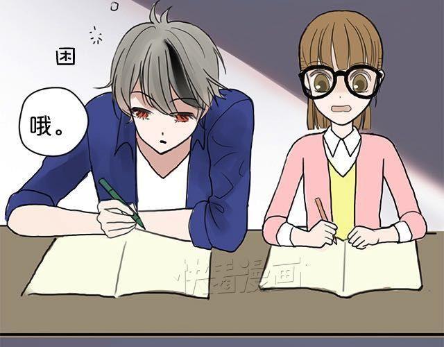 第4话26