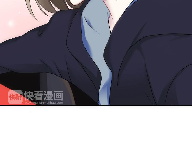第69话 你和凌风母亲很像9
