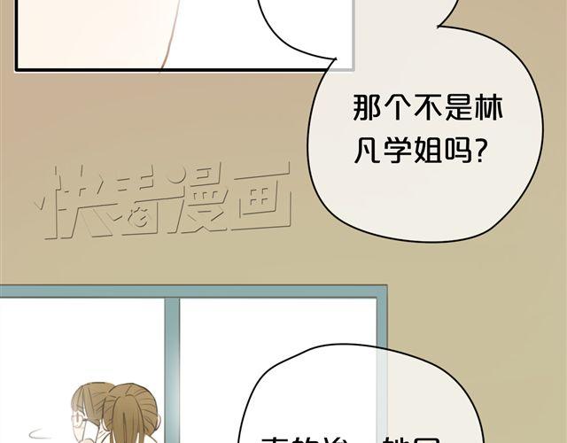 第19话31