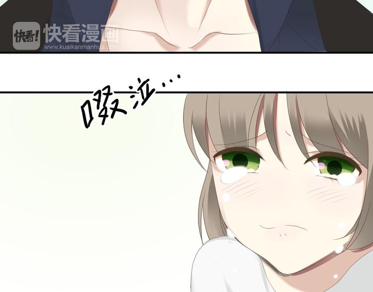 第67话 决裂73