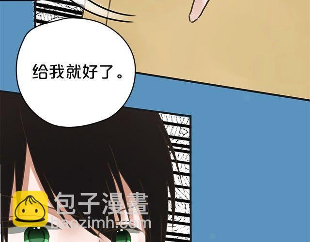 第5话40
