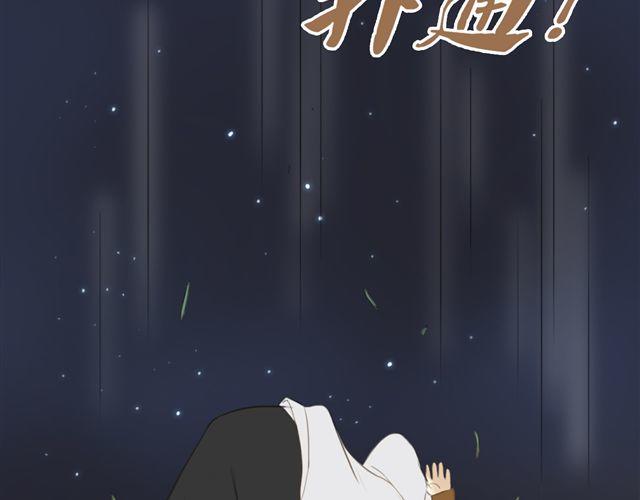 第16话1