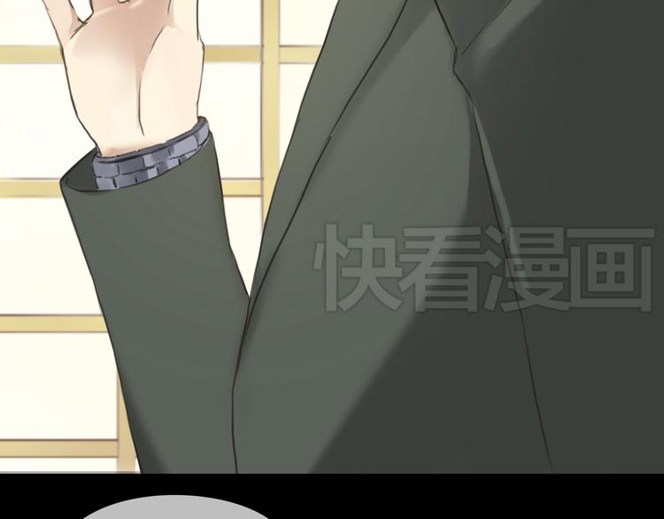 第40话 错误的地方2