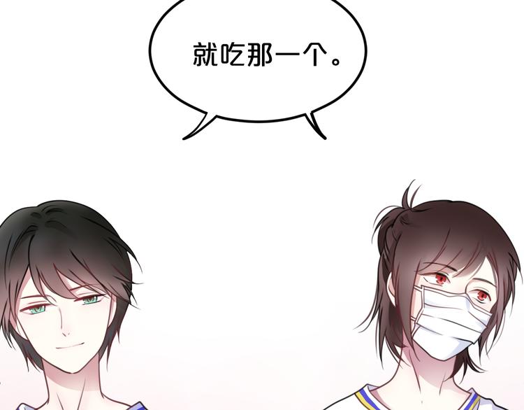 第127话 会让你心满意足90