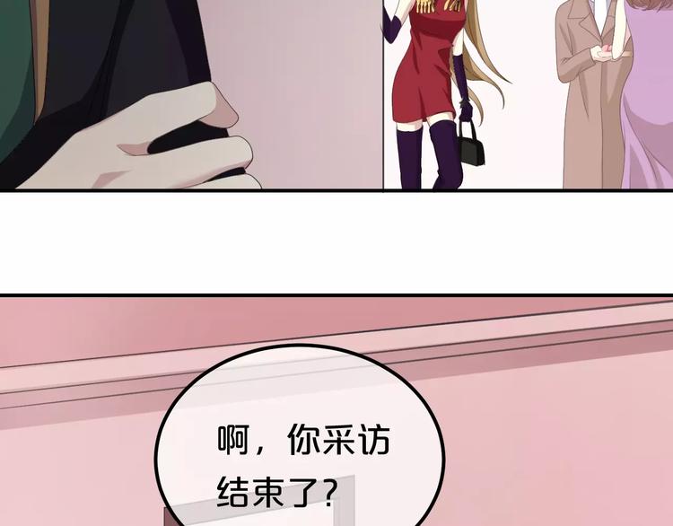 第83话 爆发63