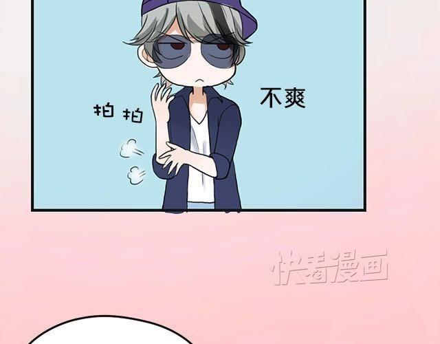 第3话20