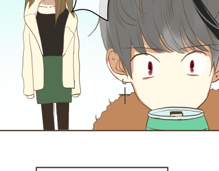 第28话 谁要你买的内衣啊！78