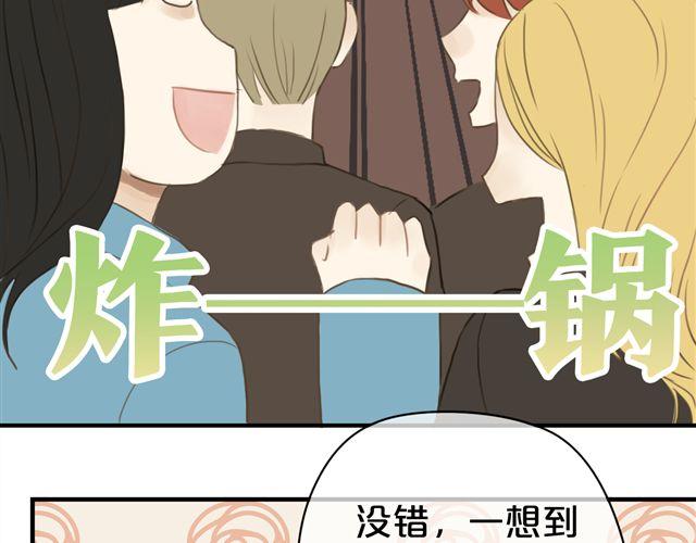 第19话5