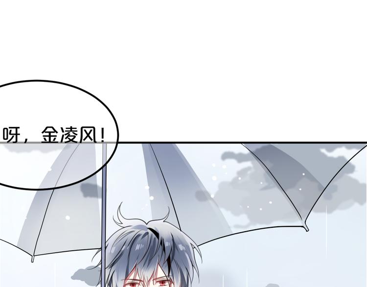 第134话 你是我的女友27