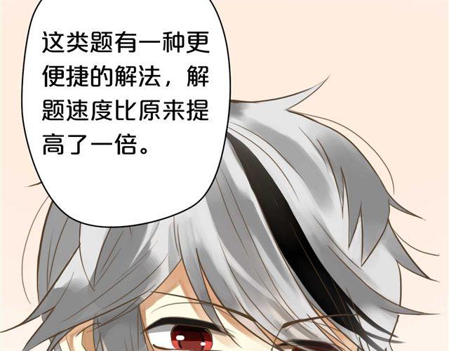 第13话35