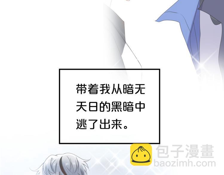 第141话 希望57