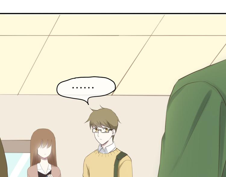 第63话 胆小鬼37