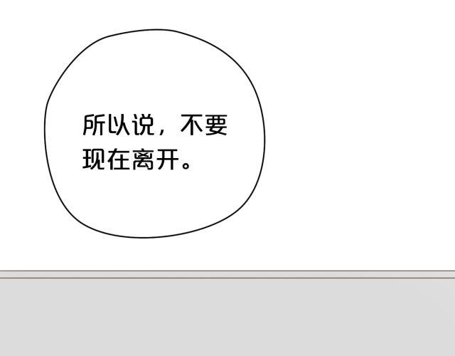第11话4