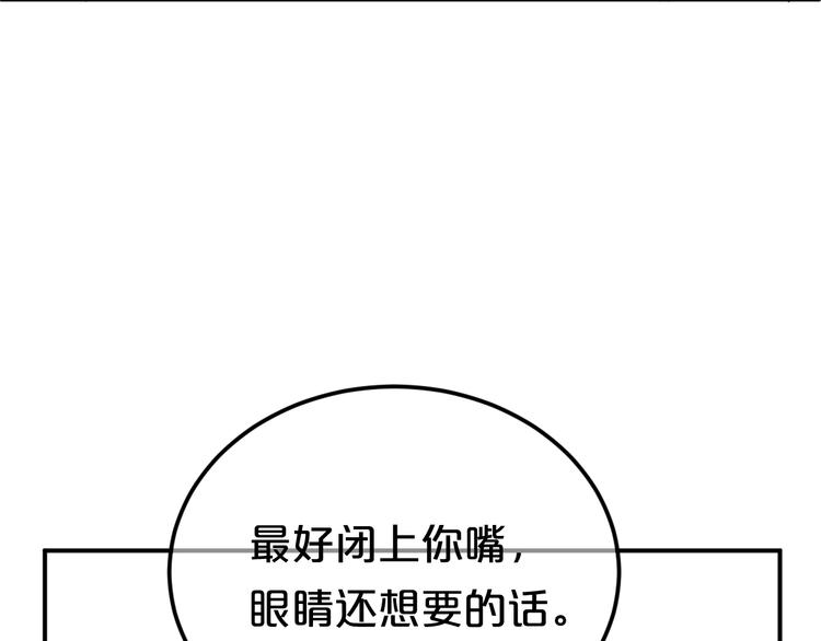 第124话 决战78