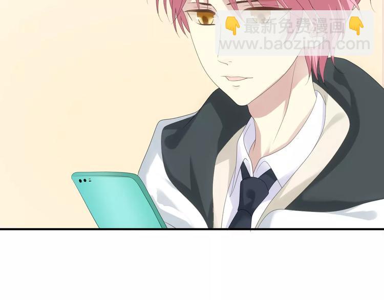 第93话 狮子的要求133