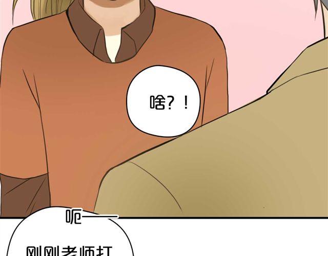 第13话60