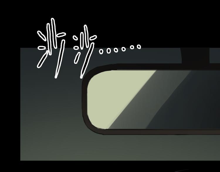 第31话 该原谅吗？67