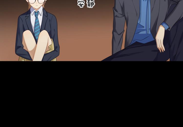 第137话 你所不知道的事22