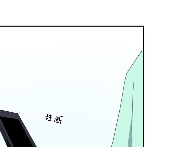 第120话 寻找完美偶像（下）27