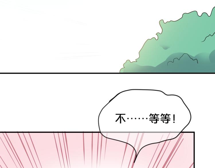第124话 决战99