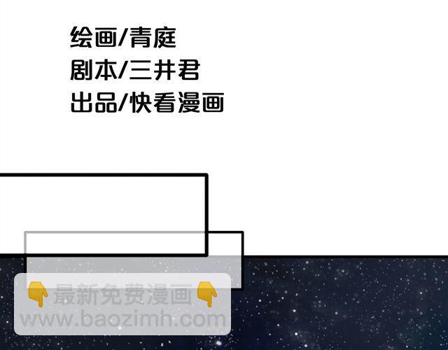 第16话8