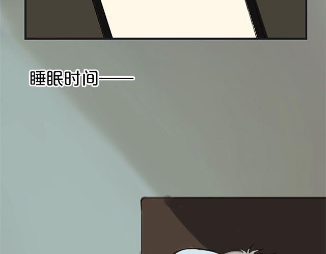 第4话80