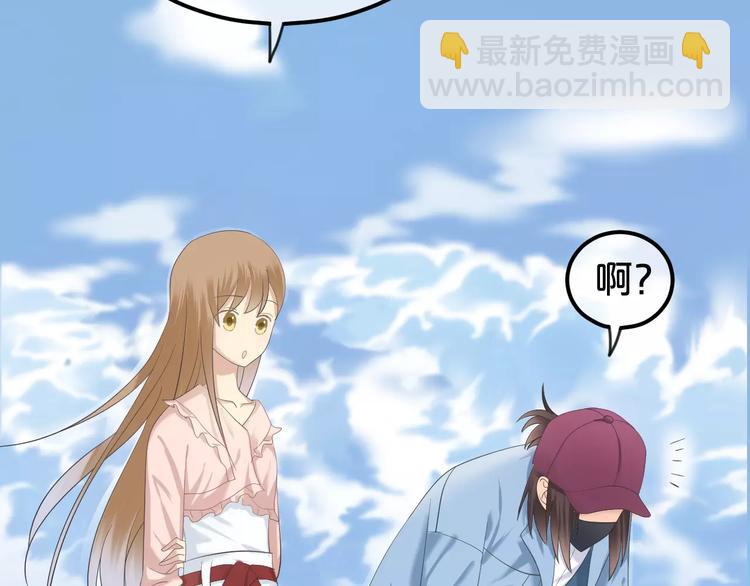 第101话 你的真实身份？67
