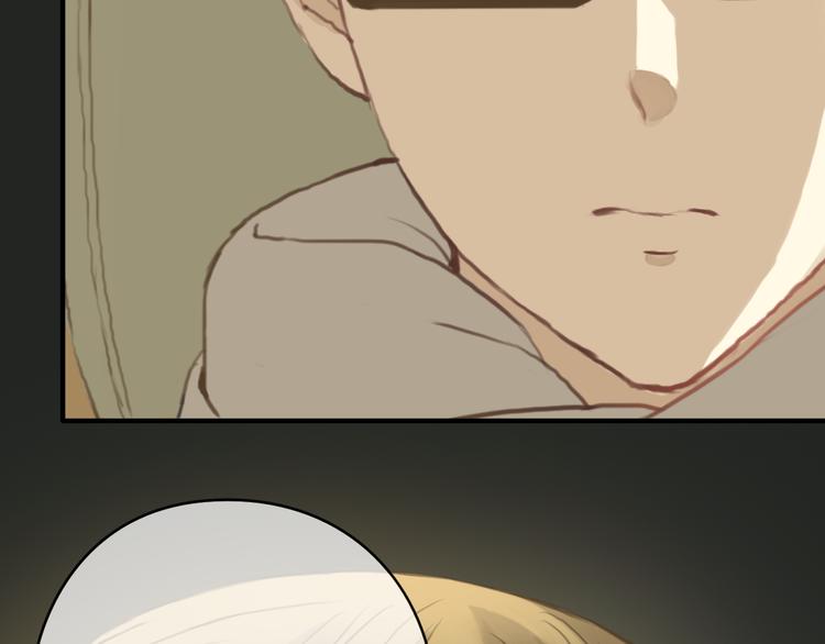 第31话 该原谅吗？87