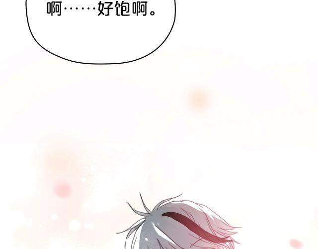 第3话94