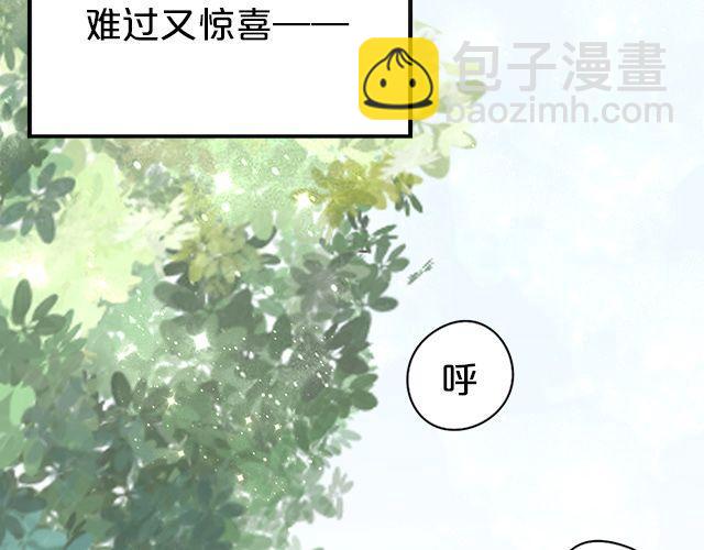 第6话120