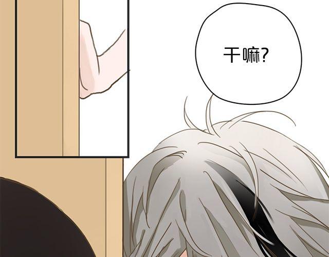 第6话5