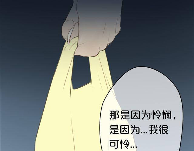 第17话73