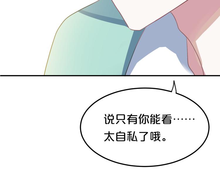 第124话 决战83