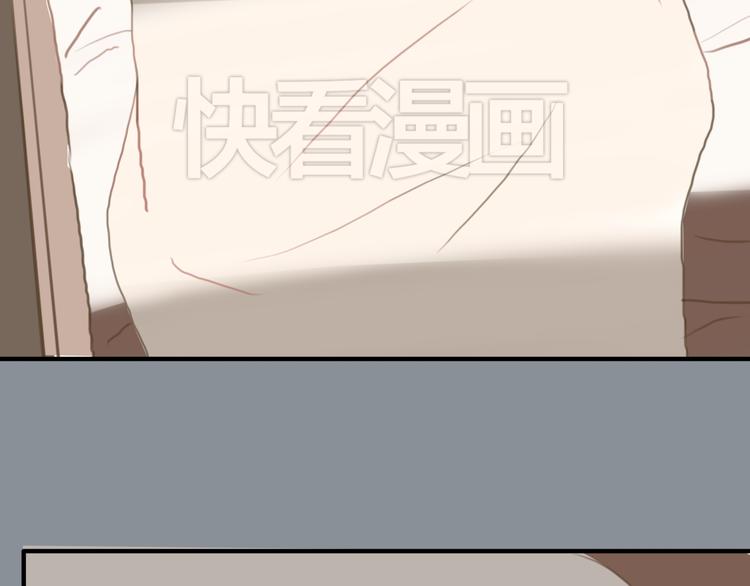 第27话 请和我交往！126