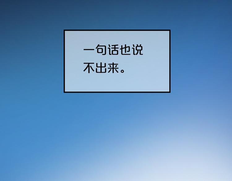 第140话 放不下94