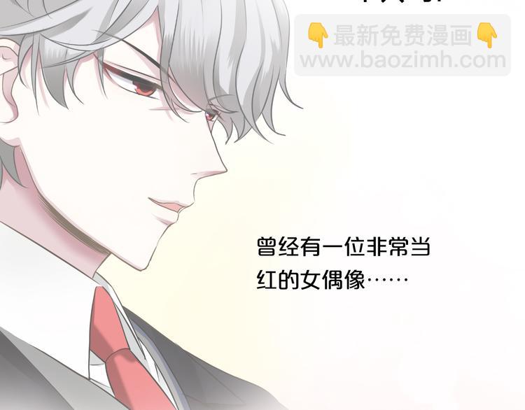 第72话 蜕变74