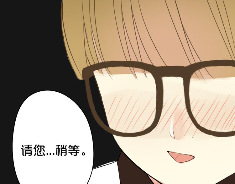 第14话70