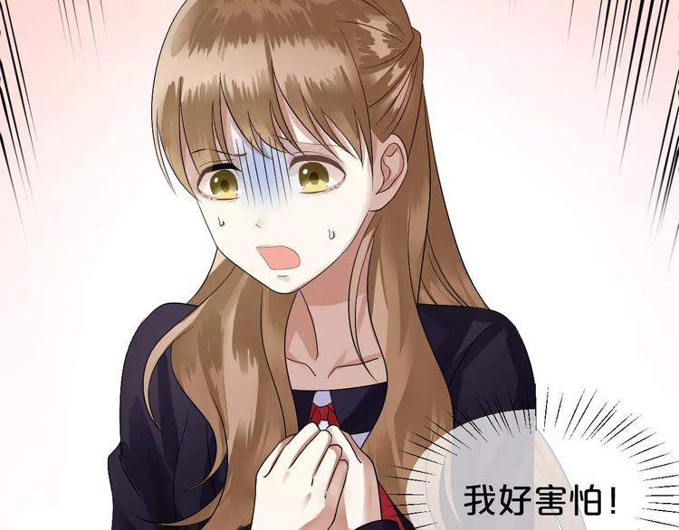 第114话 真相121