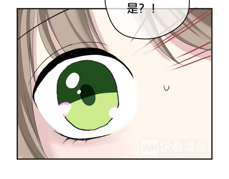 第71话 巨星出道史60