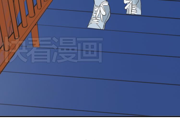 第35话 金凌风重返校园！？87