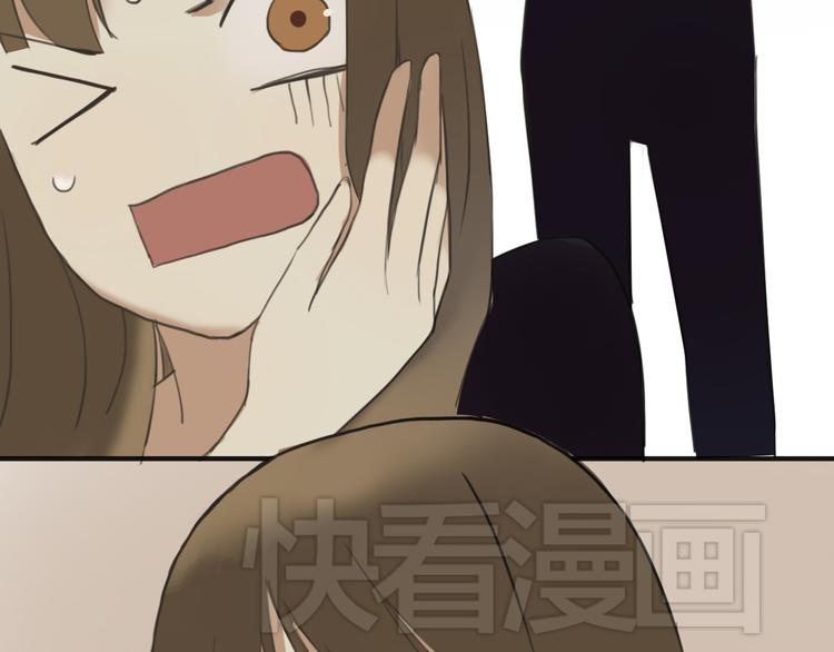 第42话 林凡竟躺在……109